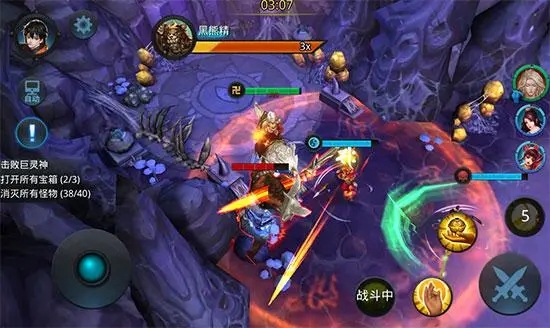 乱斗西游折愿可以交换英雄吗1