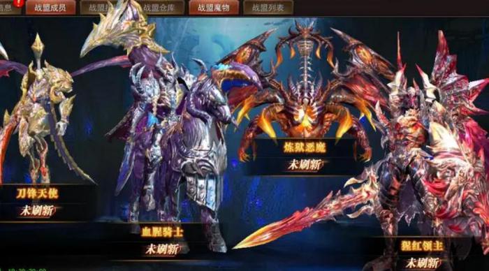 全民奇迹战士萤石加点是否影响攻击速度1