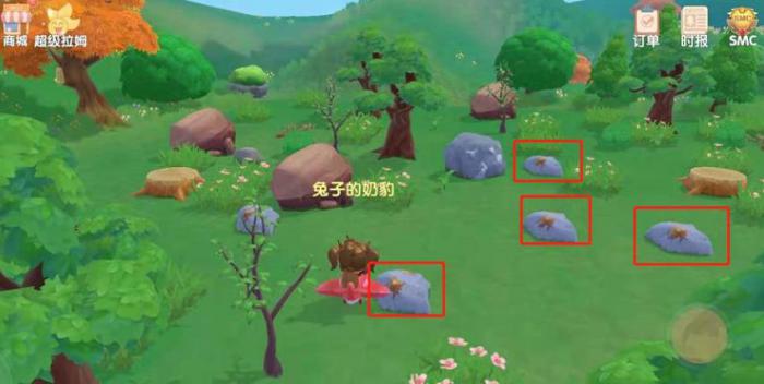 摩尔庄园里有没有可以获得树枝的途径3