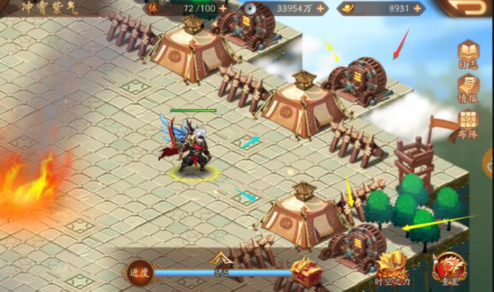 请问少年三国志2中吴国有哪些独特的神兵2