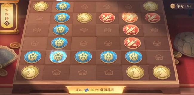 少年三国志签到14天有什么特殊活动2