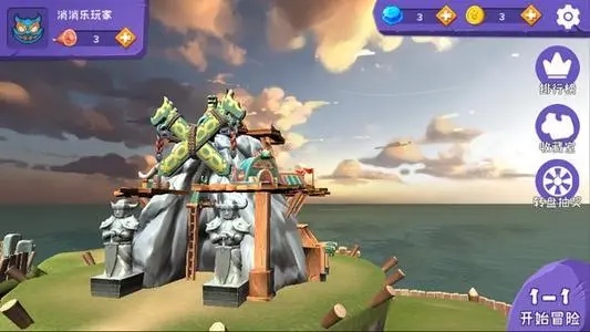 勇士与旅途旅途商店的方位在哪里勇士感到困惑2