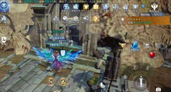 全民奇迹2手游骑士技能是否可以通过击杀敌人获得额外奖励1