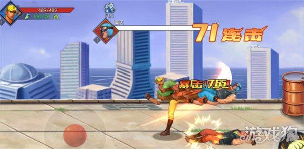 街机恐龙格斗家技能怎么点2