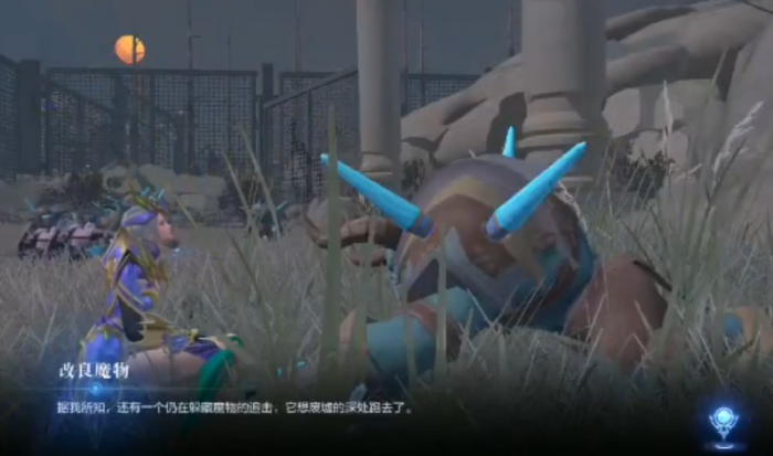 全民奇迹2拯救善良任务在哪接3