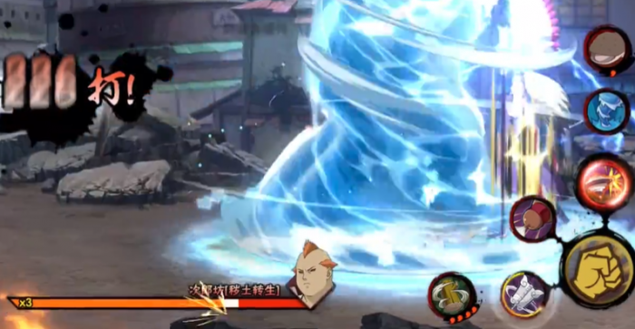 火影忍者幻之试炼3银角怎么玩2