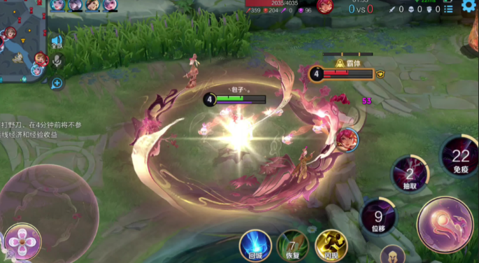 王者荣耀芈月如何打塔2