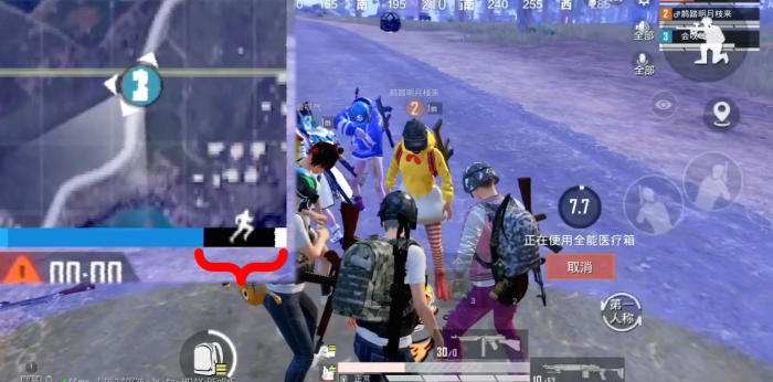 和平精英决赛圈抗毒有什么技巧3