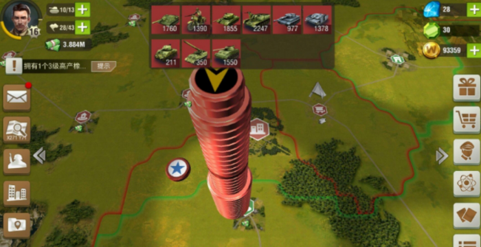 二战风云亚战风云录怎么使用1