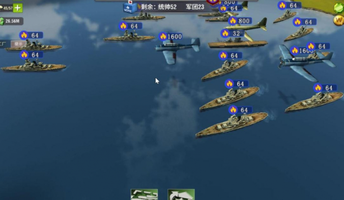 二战风云亚战风云录怎么使用3