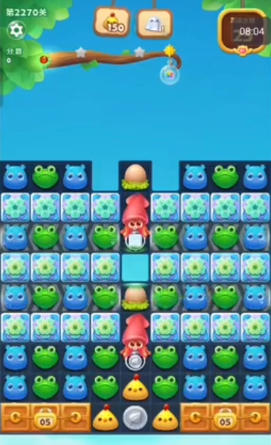 开心消消乐2270关怎么过2