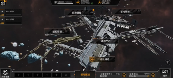 无尽的拉格朗日怎么带预置模组3