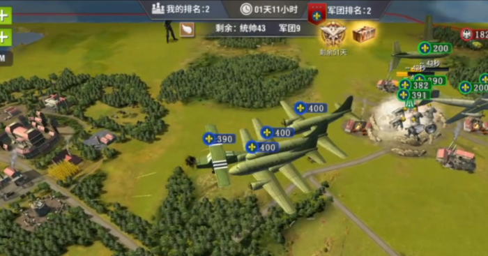 二战风云空降兵有什么用1