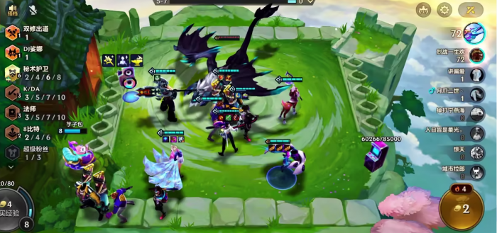 金铲铲之战灵能娑娜怎么玩1