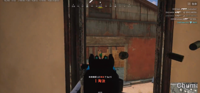 绝地求生刺激战场如何刷成就1