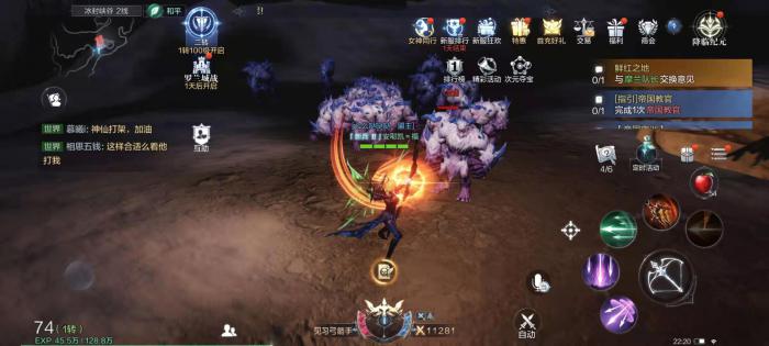 全民奇迹2材料怎么刷1