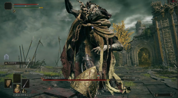 艾尔登法环初始任务怎么做3