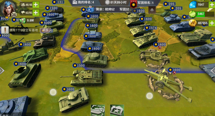 二战风云打要塞给什么1