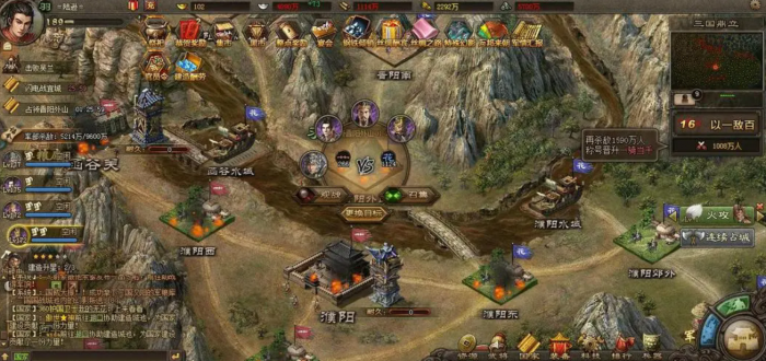 攻城掠地固守官邸如何得到1