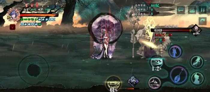 影之刃3无眠城怎么去3