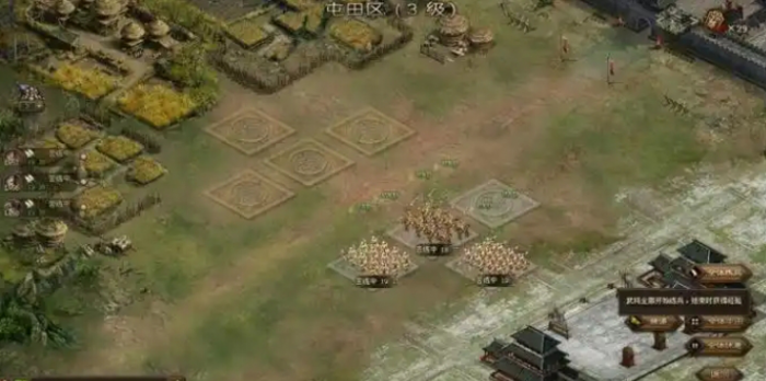 攻城掠地屯田有哪些用1