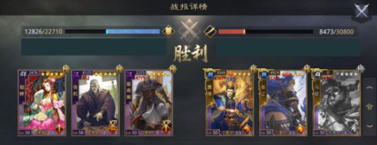 率土之滨皇甫嵩战法怎么配2