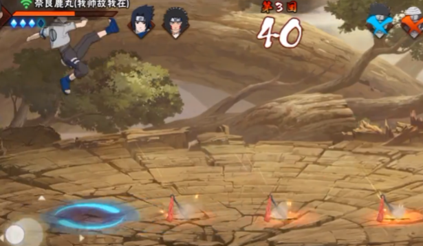 火影忍者手游怎么打猥琐流鹿丸2