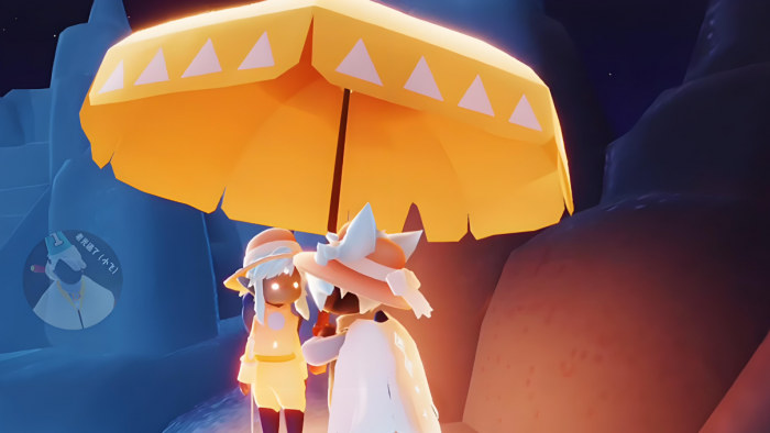 光遇夏目阳伞有什么用1