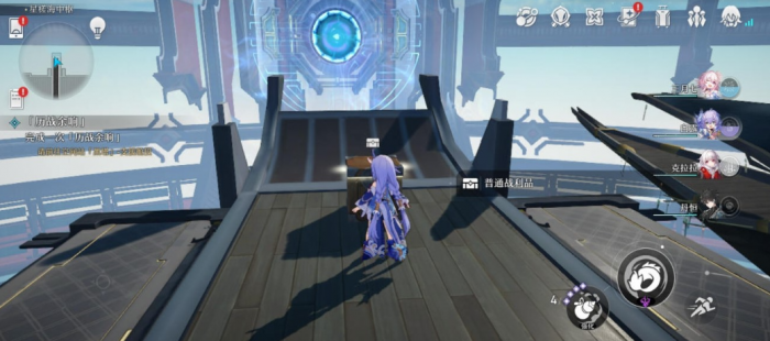 崩坏星穹铁道星槎海中枢战利品怎么收集2