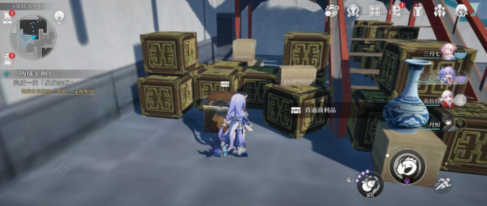 崩坏星穹铁道星槎海中枢战利品怎么收集3