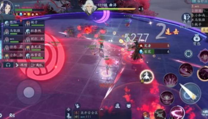 新笑傲江湖最好的帮会是什么2