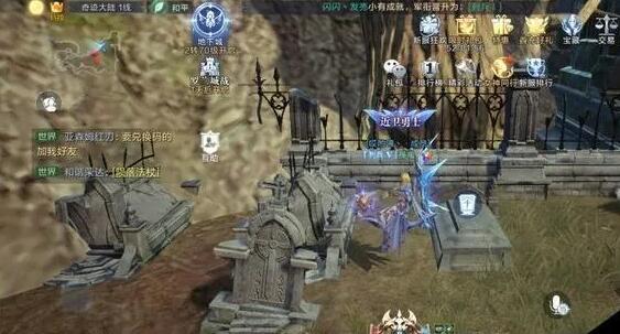 全民奇迹6转需要什么1