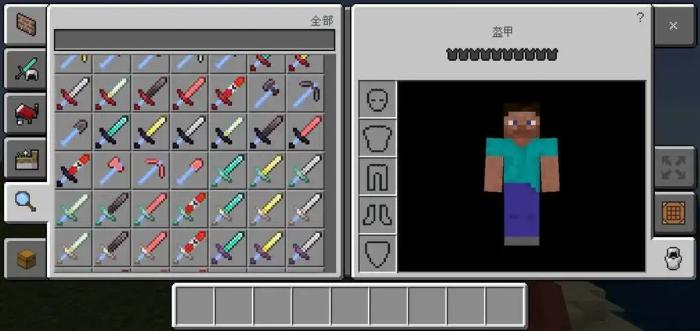 我的世界村民怎么补货1