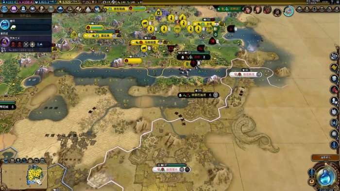 文明6怎么建造种植园3