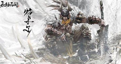 永劫无间新手用什么英雄好2