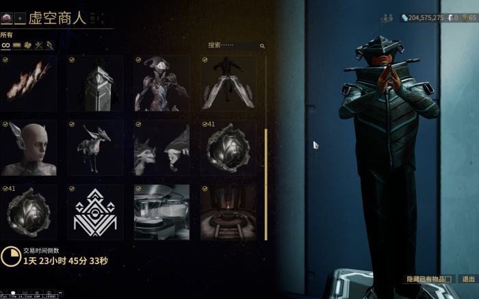 星际战甲初期选什么职业最好2