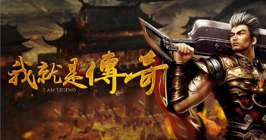 猎鹰hero登录器下载_herom2万能登录器