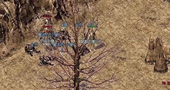 天涯传奇沉默版本有假人版沉默版本库免费下载_飞扬沉默