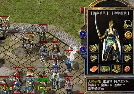 传奇哪个地图容易爆金币_传奇各个地图都爆什么装备