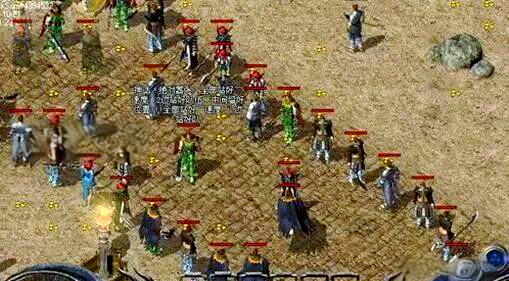 我本沉默典藏版三职业传奇服务端版本免费下载_我本沉默传奇好