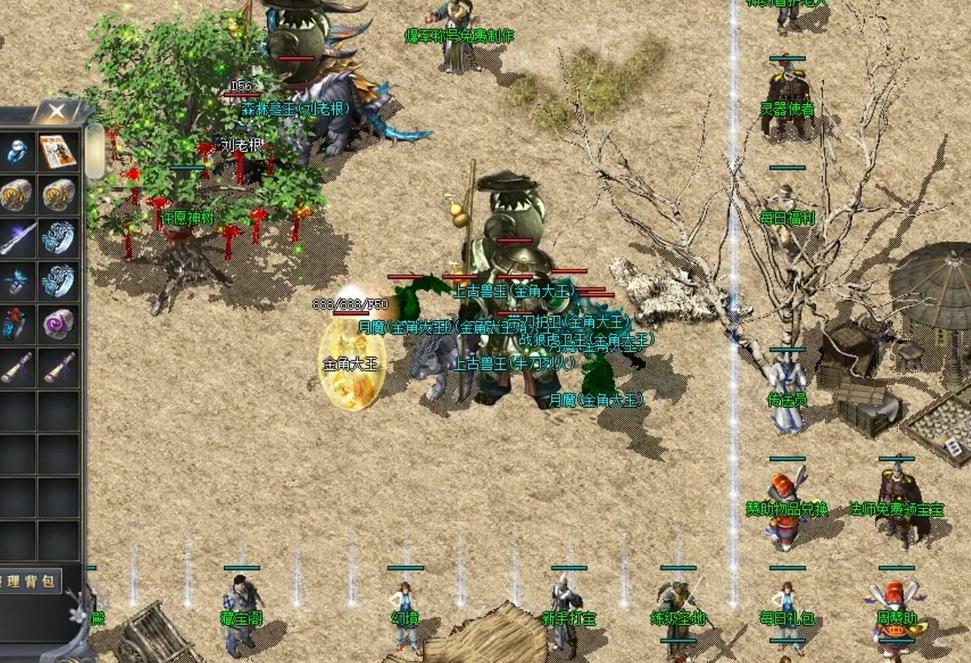 添加传奇修炼神魂功能脚本_传奇修复神水脚本