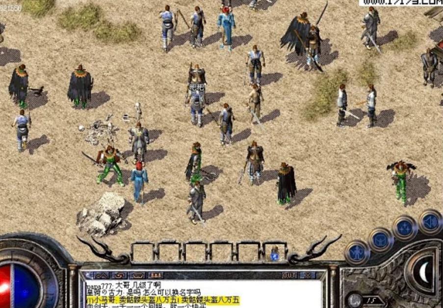 比较火的传奇玫瑰情人功能添加方法_传奇玫瑰花语和寓意