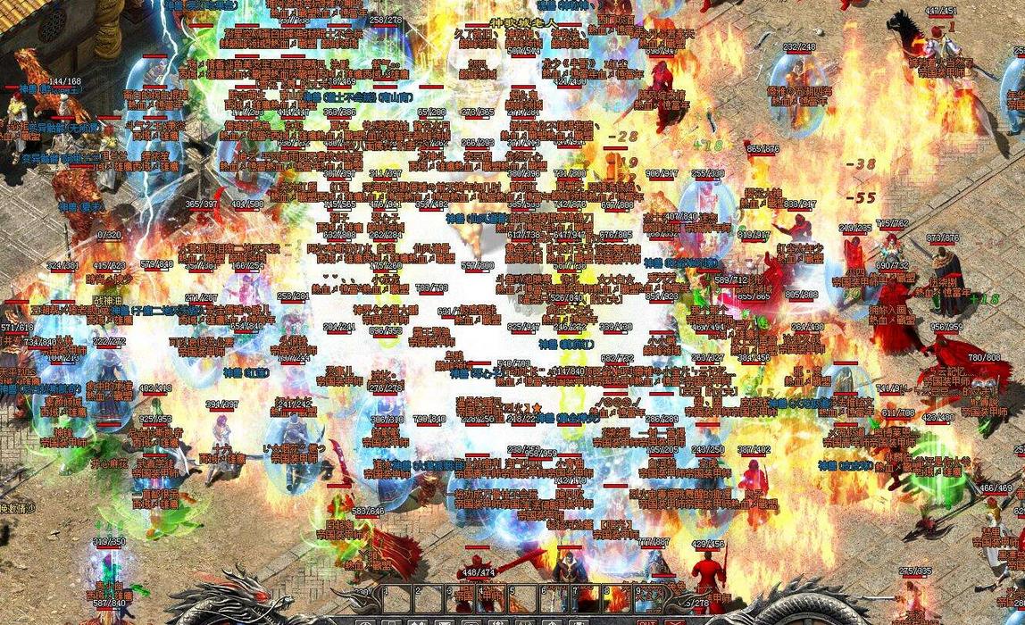 装备调整命令使用方法相关攻略解读_如何调整装备方案