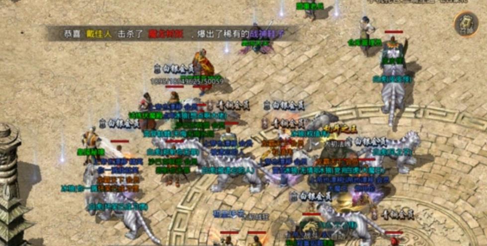 传奇服务端取下身上物品时触发脚本教程_传奇服务端物品列表