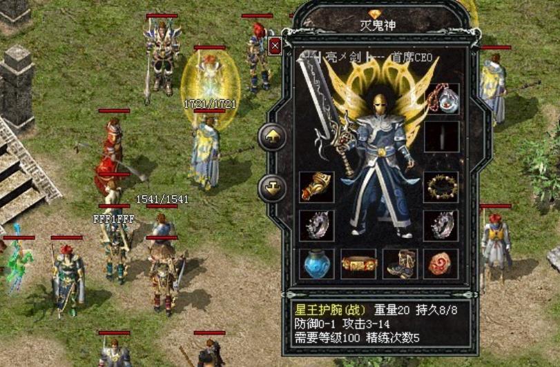 新开传奇发布网曝光增加圣石星级的3种方法