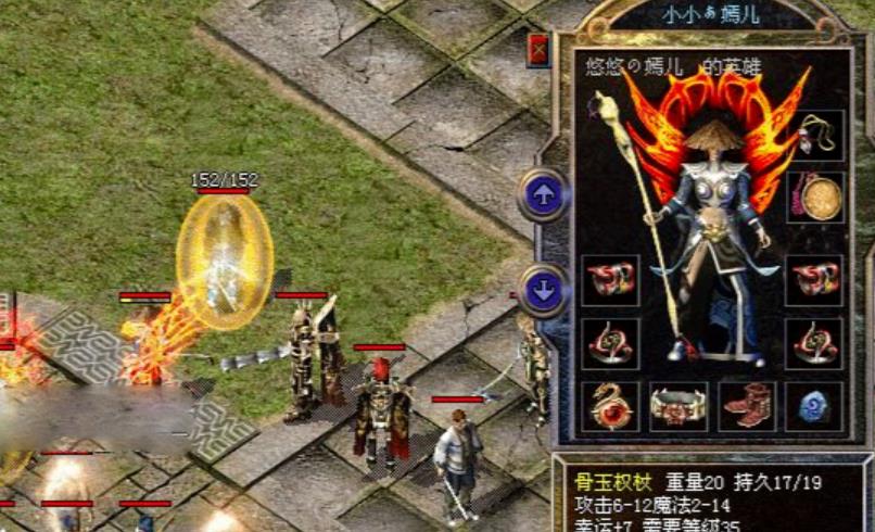 gom时装新功能NPC命令开启/关闭时装外显ShowFashion值_gom引擎itemshow不显示物品和属性