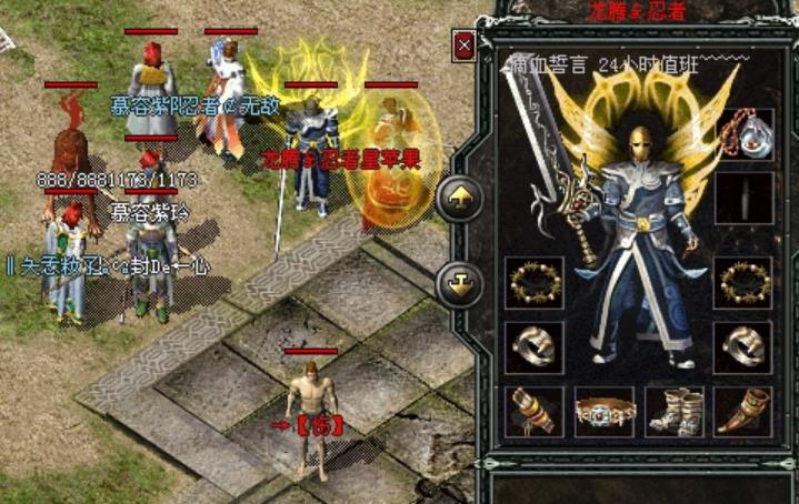 GOM引擎自动穿取装备详细说明_gom引擎爆出的装备提示怎么改