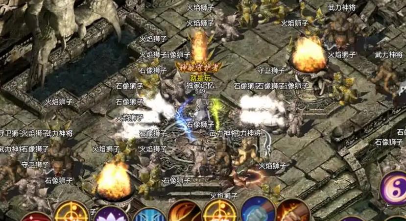 GOM引擎开启第四个连击技能的命令_gom引擎4级技能