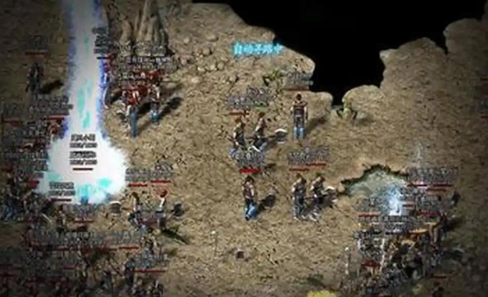 新开传奇sf法师附魔项链怎么用_热血传奇法师项链