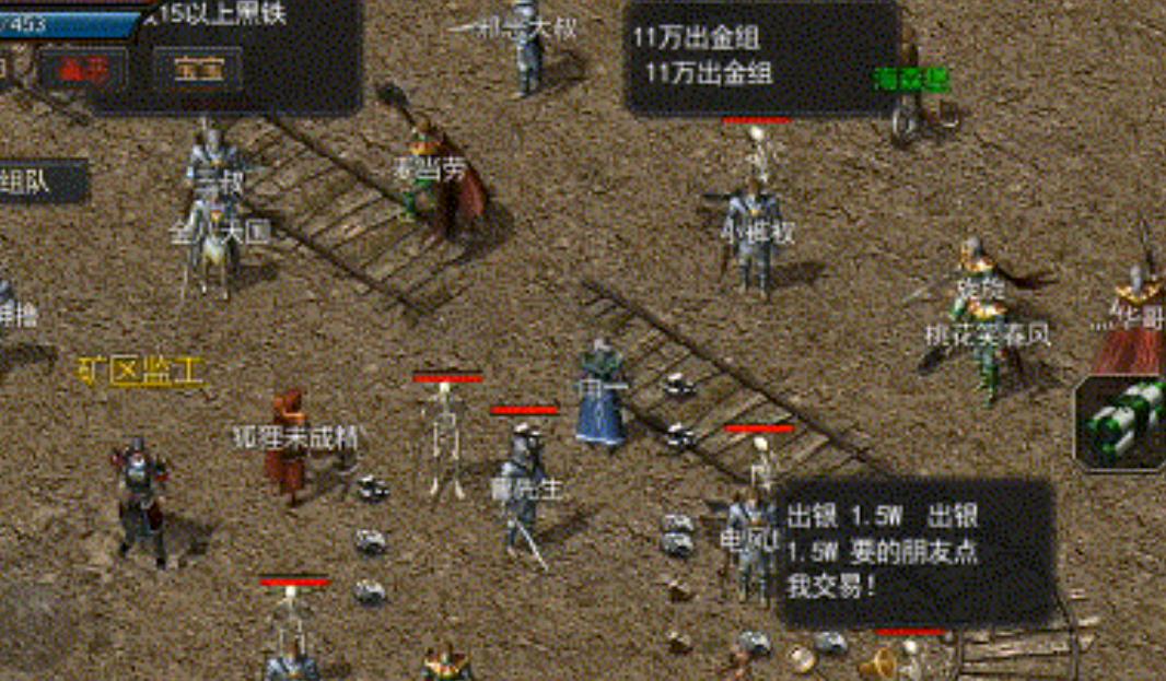 ESP反外挂插件HookAttack物理攻击伤害说明